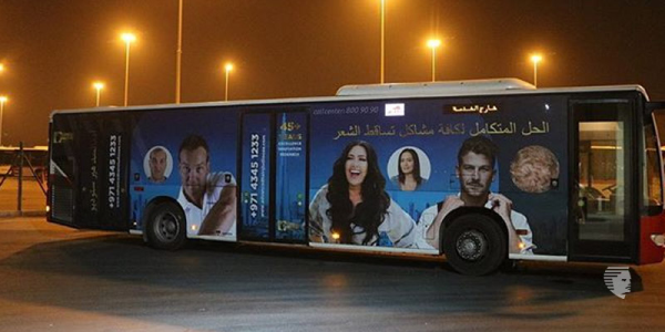How Advanced Hair Studio Has Impressed Dubai With Its Hair Restoration Solutions!
